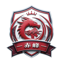 呼和浩特隊