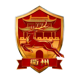 臺州隊
