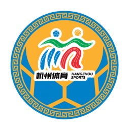 舟山隊