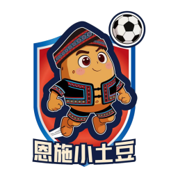 十堰隊(duì)